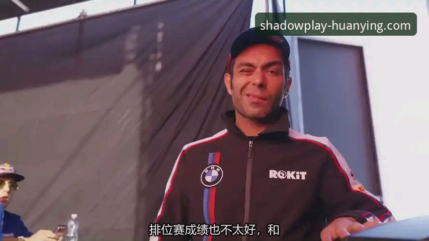 幻影体育安全吗 世界超级摩托车锦标赛匈牙利站观赛分析教程——从德比斯逆袭看赛事深度解读