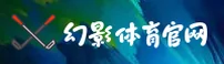 幻影体育(HUANYINGTIYU)官方网站 · 全新体验 · A7X9